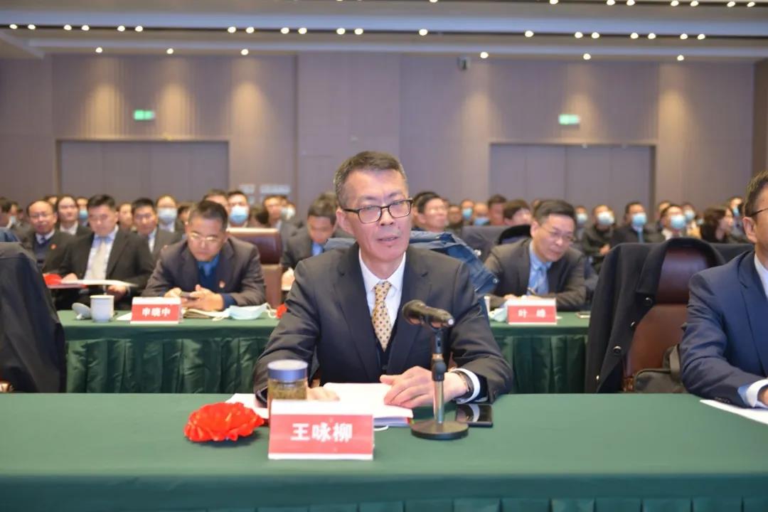 勇當排頭兵，一起向未來丨悅達地產召開2022年度工作會議