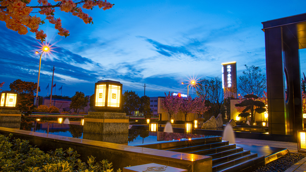 悅達 · 香溪水岸