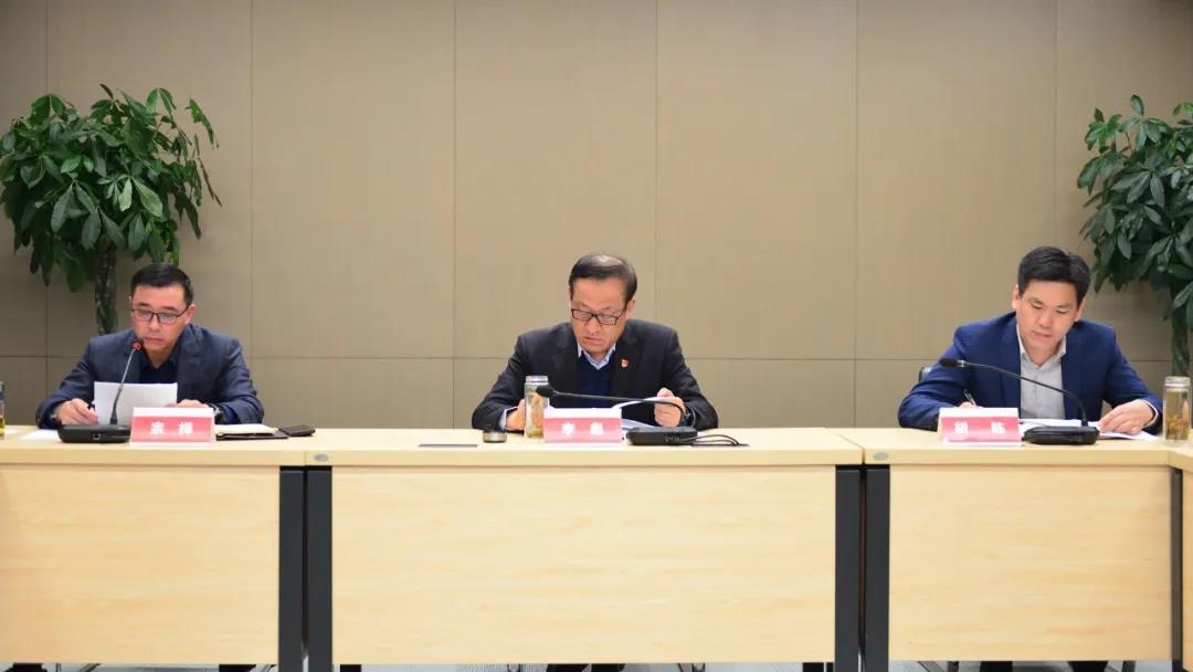 持續(xù)抓好安全環(huán)保工作 李彪董事長在三季度安全環(huán)保工作會議上提出明確要求