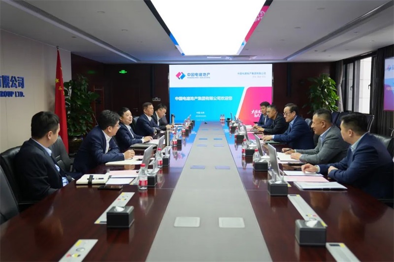 李彪會見電建地產黨委副書記、總經理李端