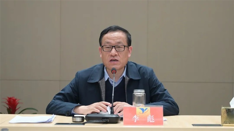 公司召開2023年一季度安全環保工作會議