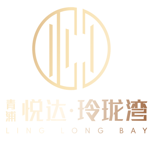 悅達?玲瓏灣LOGO