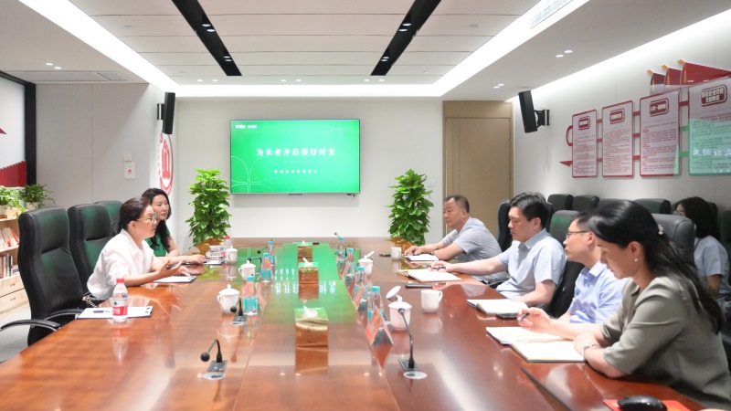 綠城康養集團總經理姜慧一行到平臺調研交流